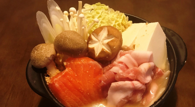 Denshukan Toraya-No-yu, Prenota Hotel Yamanouchi 