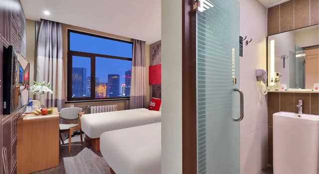 Номер Deluxe Ibis Beijing Changping Subway Station