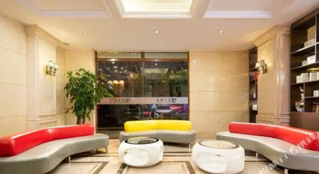 Haofeng Hotel