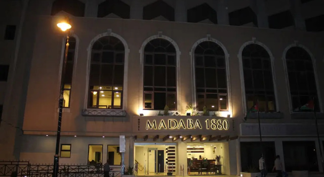 Madaba 1880 Hotel, Varaa Hotelli Hotellit Madaba aamiaisella, Aamiainen