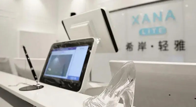 Xana Lite·Zhangjiakou Baozili Resort, Забронировать Курортный отель Отели Гуанъюань 3 звезды, 3*