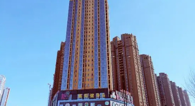 Z9 Apartment Hotel, Book Apartment Shenhe Shenyang