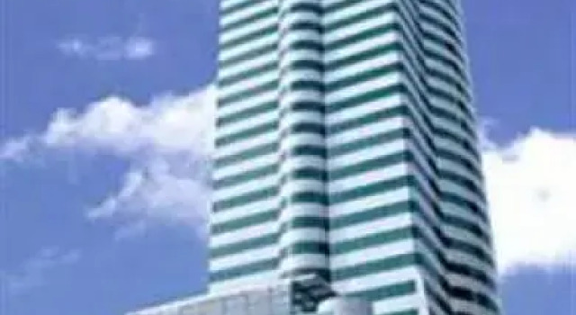 Hotel Hoi Tak, Rezervați Hotel Urumqi Xinjiang