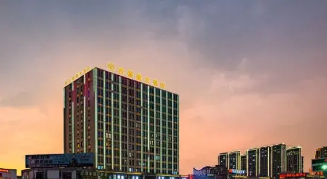 Hedeying Hotel, Varaa Hotelli Bijie Guizhou