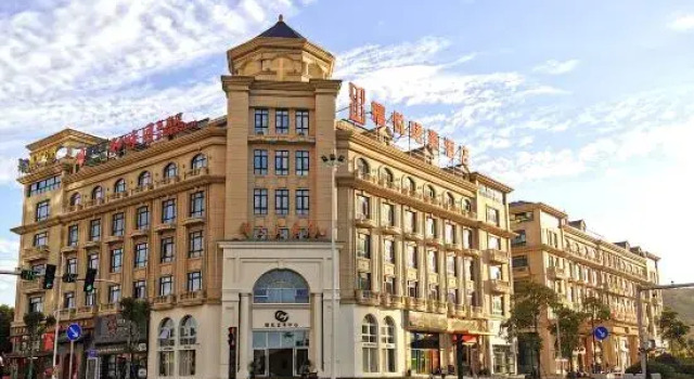 Xiyuejunhao Hotel Wenzhou, Prenota Hotel Wenzhou Zhejiang