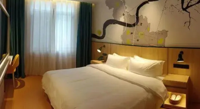 Люкс Business Vatica Hotel (Lingbi Zhongling Avenue)