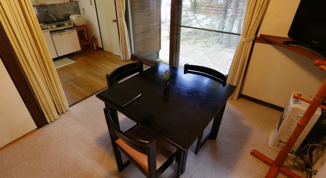 Campagne Hakuba