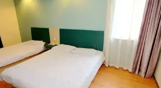 Nanjing 1314 Hotel