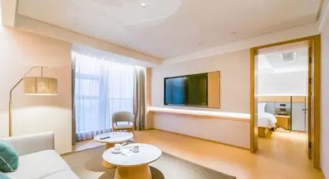 Люкс JI Hotel (Linyi Shangcheng)