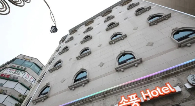 Люкс Deluxe Hotel Sopoong