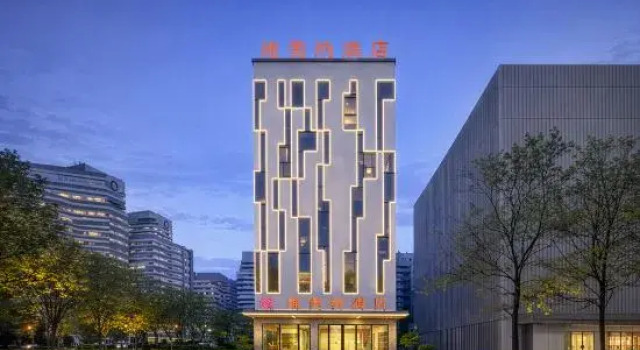 Vimena Hotel (Liuzhou Liunan Wanda Branch), Prenota Hotel Liuzhou Guangxi
