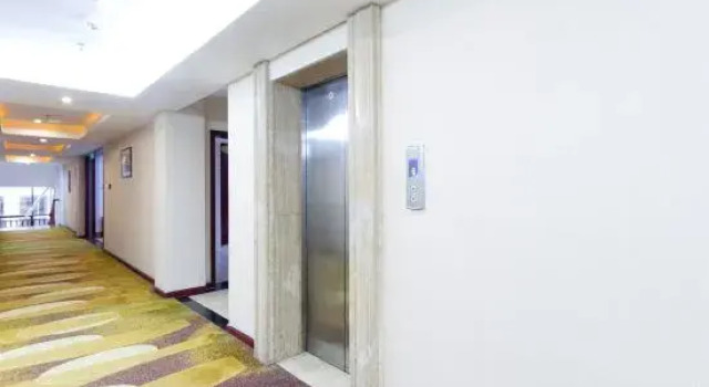 Leping Hotel, Rezerwuj Hotel Leping Jiangxi