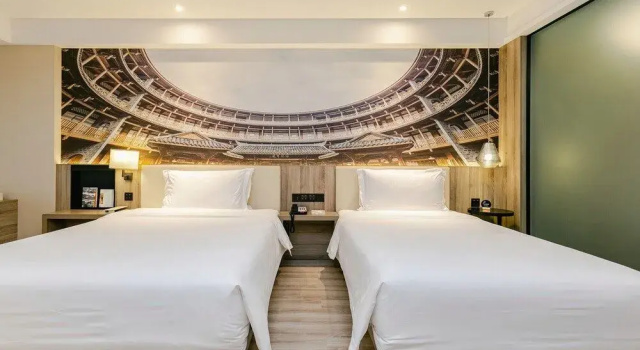 Atour Hotel Wuhou Xincheng Chengdu, Book Hotel Chengdu Sichuan