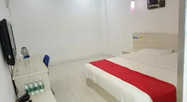 Thank Inn Chain Hotel Jiangxi Xinyu Shengli, Rezerwuj Hotel Xinyu Jiangxi