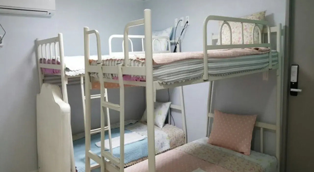 Guest house & YOU