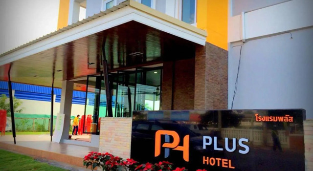 Plus Hotel Loei