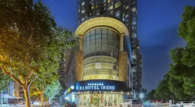 F1 Hotel Irene (Shanghai Daning International), Varaa Hotelli Shanghai Shanghai