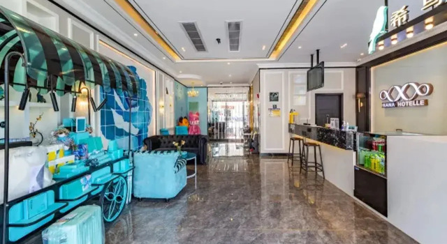 Xana Hotelle（GuangZhou South Station Hotel)