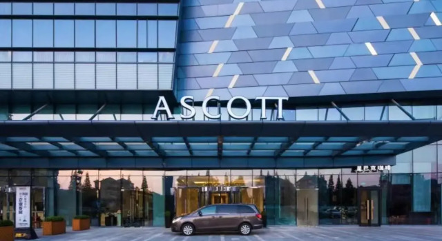 Номер Standard Ascott Harmony City Nantong