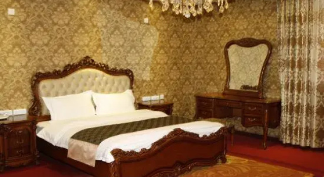 Suihua Century Mansion (Wanda Plaza), Boek Hotel Suihua Heilongjiang