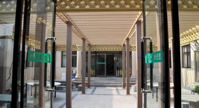 Fengze Peasant House, Foglalás Szálloda Tianjin Tiencsin