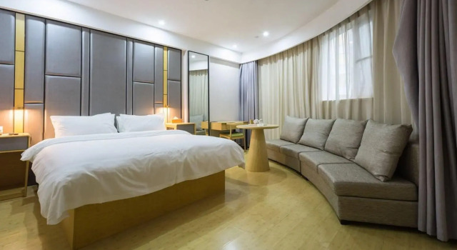 Люкс JI Hotel Wuhan Wuchang Zhongnan Road