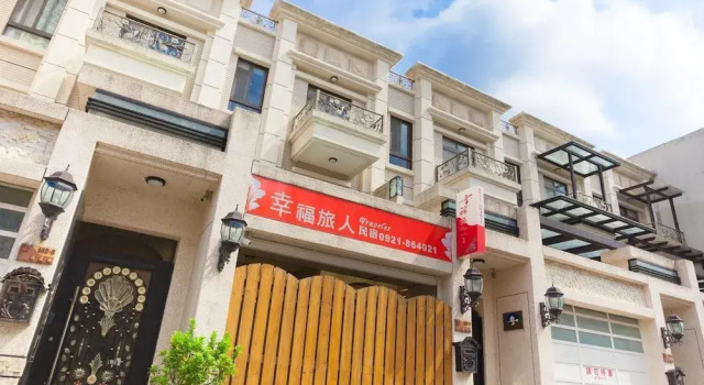 Happiness 58, Varaa Hotelli Shoufeng 