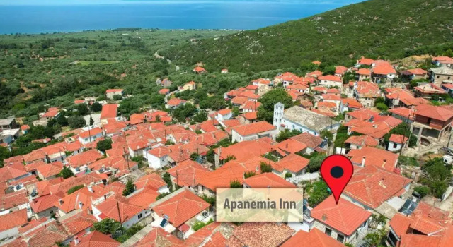 Коттедж Apanemia Inn