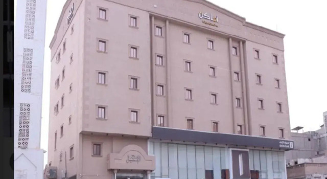 Amaken for furnished apartments