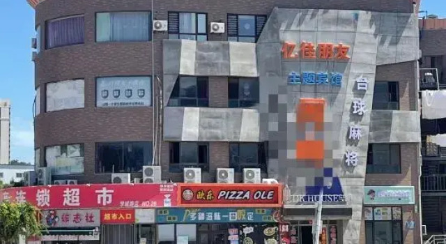 Dalian Yijia Theme Hotel, Book Hotel Cheap Hotels in Liaoning