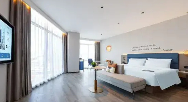 Двухместный люкс Mannsic Hotel (Beijing Guomao Chaoyang Road Branch)