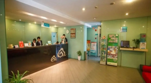Jinjiang Inn Suzhou Guanqian Street, Забронировать Отель Отели Сучжоу с парковкой, рядом с Leqiao Station, Парковка