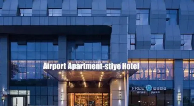 Aiport Apartment-stlye Hotel, Rezerwuj Apartament Guiyang Guizhou