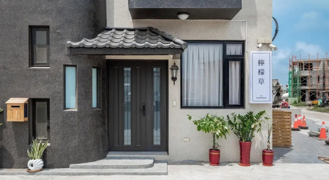 Penghu Lemongrass Easy Stay, Varaa Bed and Breakfast Magong Penghu County