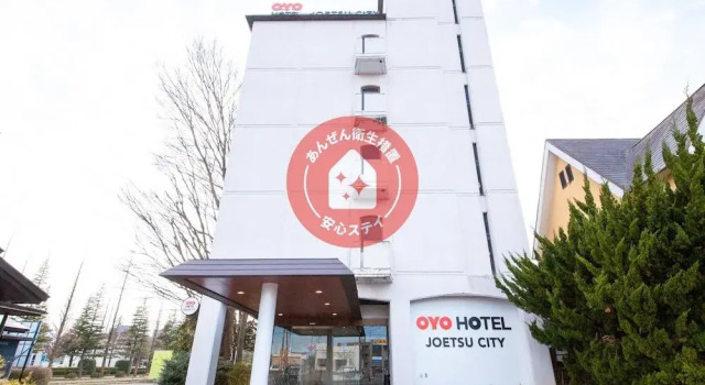OYO Joetsu City Hotel Kasugayama, Rezervovat Hotel Joetsu Niigata