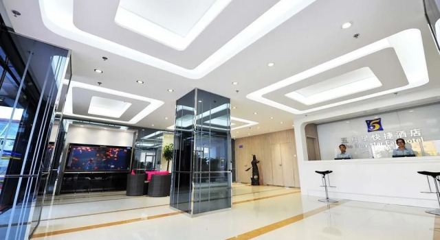 The May Star Fast Hotel- Rizhao, Reservar Hotel Rizhao 