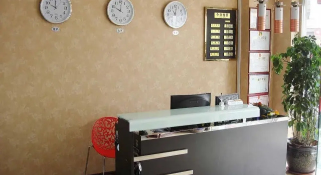 Qingdao Peninsula Impression Business Hotel
