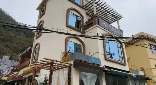 Aisen Homestay (Anshun Passenger East Station)