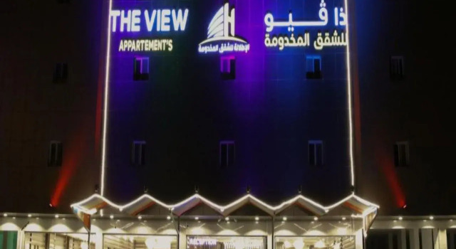 The View Hotel