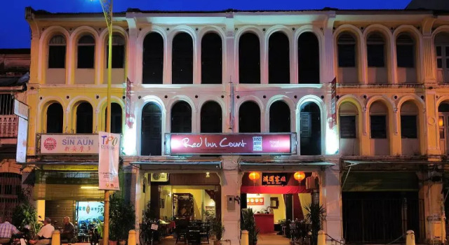 Двухместный номер Standard Red Inn Court