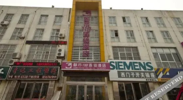 Linyue Express Chain Hotel, Забронировать Отель Линьи Шаньдун