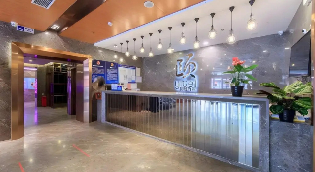 GreenTree Alliance Beijing Tuanjie Lake Spring Hotel