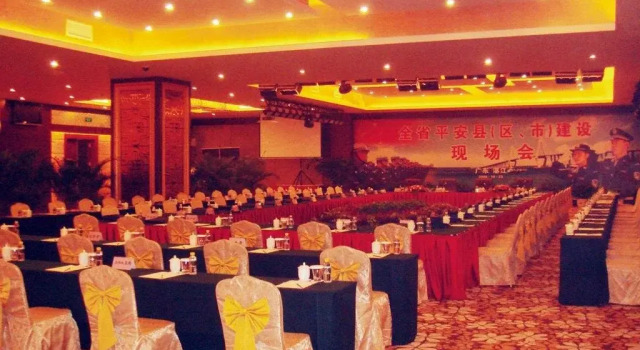 Hafree Internationall, Buchen Sie Hotel Zhanjiang Guangdong