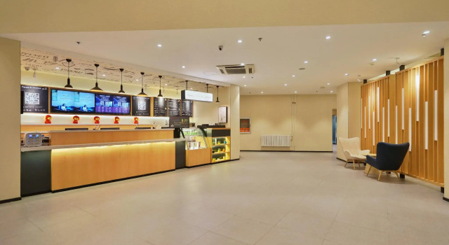 Hanting Hotel Harbin Dongdazhi Street Qiulin, Varaa Hotelli Dao Wai 