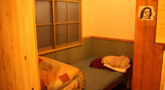 Cotonoha guesthouse - Hostel