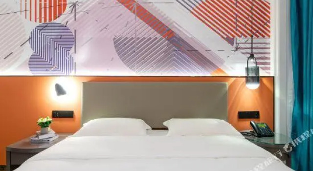 Xinghumeichen Hotel, Boek Hotel Qionghai Hainan