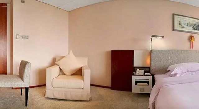 Preess Resort Hotel, Book Resort 5-Star Hotels in Changsha, 5*