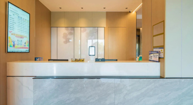 Vatica Wuhu Nanling County Wannan Shopping Mall Hotel, Book Hotel Hotels in Wuhu with Parking, Parking