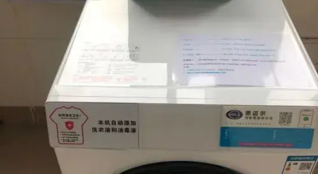 Money Holiday Inn（JiaHe wanggang Subway station store）, Boek Hotel Hotels in Guangdong met parkeren, Parkeren
