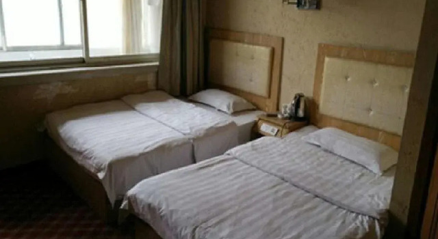 Fuxinlong Inn, Prenota Hotel Qingjian Shaanxi